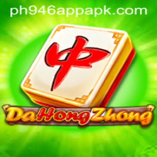 Exploring DaHongZhong: A Unique Journey into the Exciting World of Chinese Game Culture