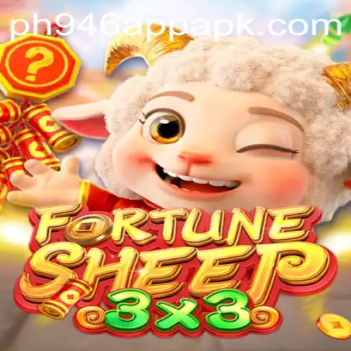 FortuneSheep Best Gaming Experience with PH946 App APK