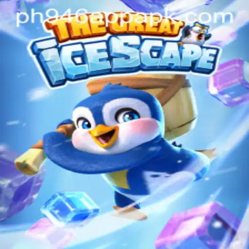 The Great Icescape: A Chilling Adventure Game